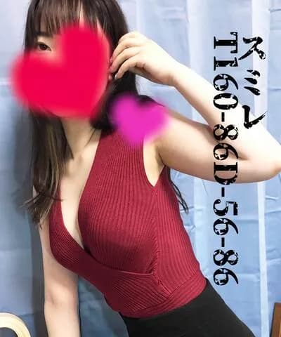 すみれ
