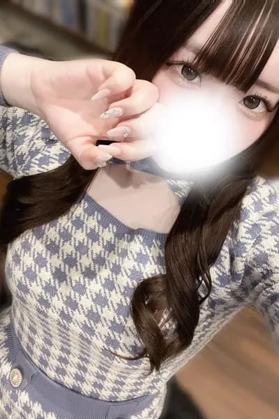 みお