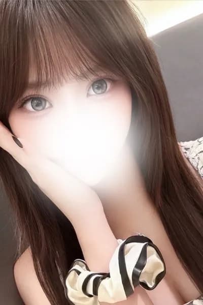 える