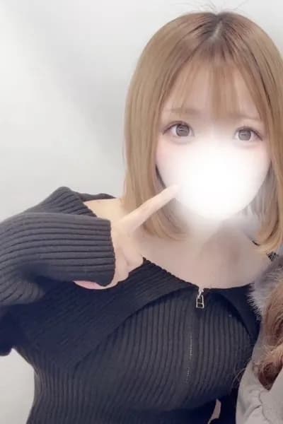 えな