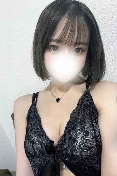 あみり