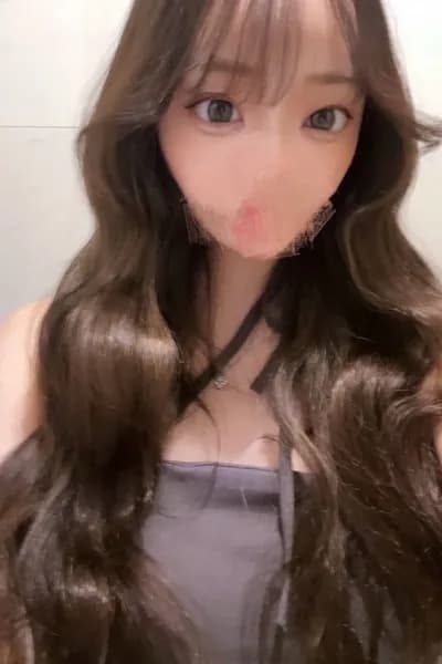 まる