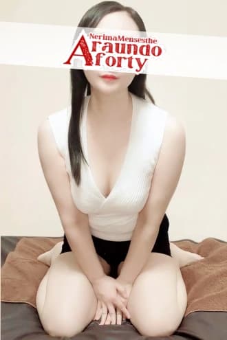 ゆきな