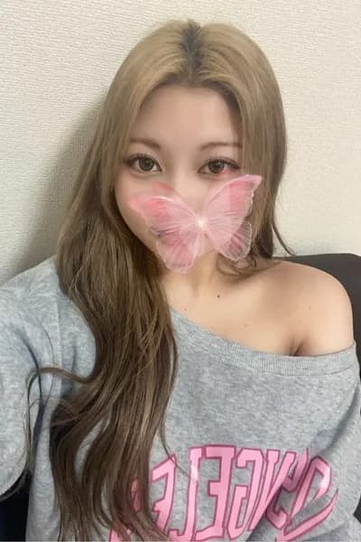 せりな