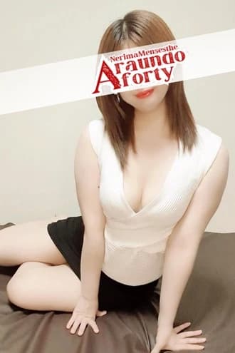 あかり