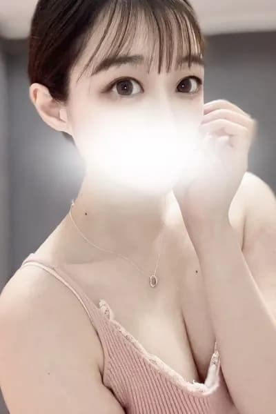 るな