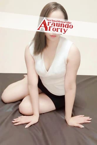 まい