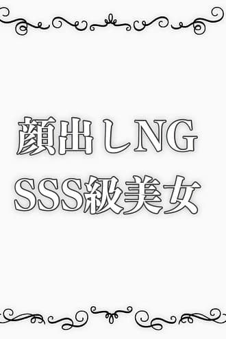 中元もあ
