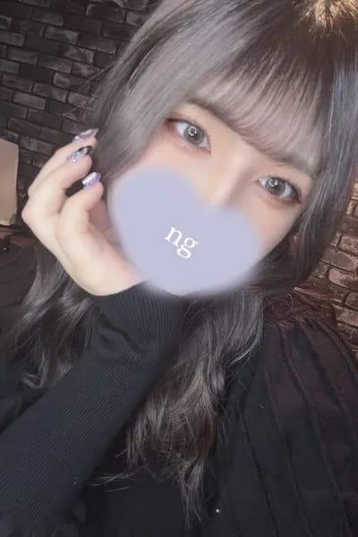 すず