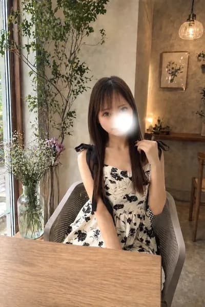 ゆめ
