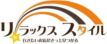 とうか
