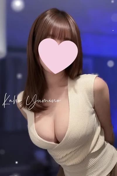 弓乃かほ