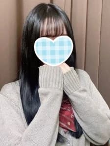 みらん