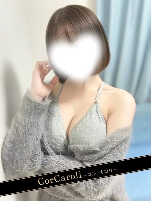 花森おとは