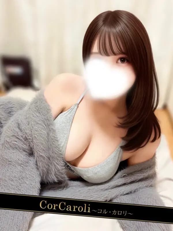 北林みおん