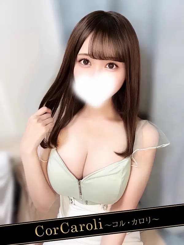 来栖かれん