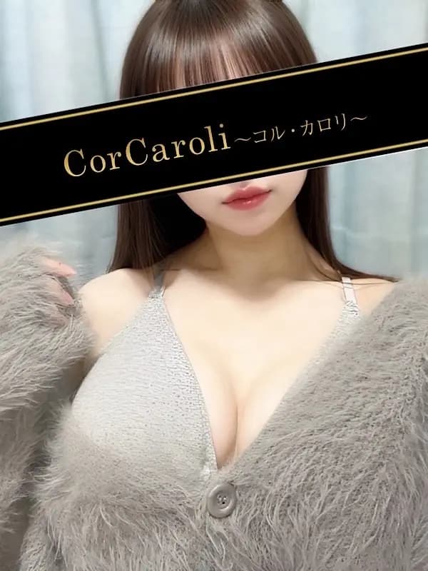 美咲めいさ