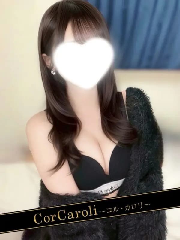 新城すずか