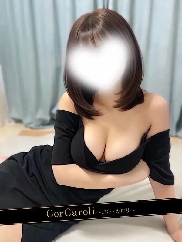 白花うい