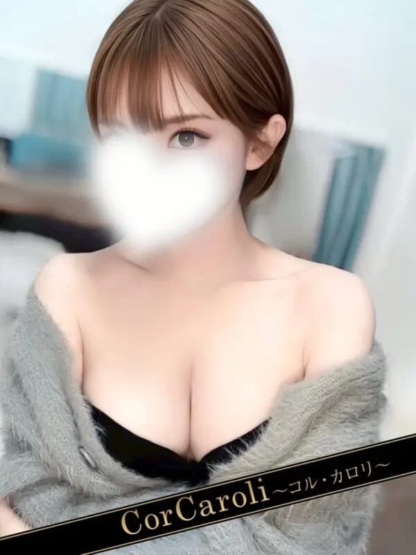 葛葉まお