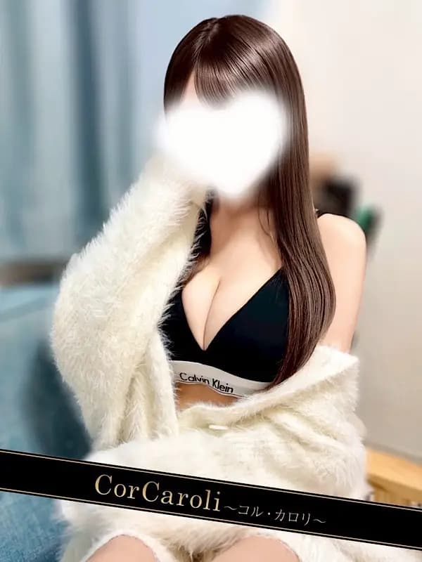 神楽ふうか