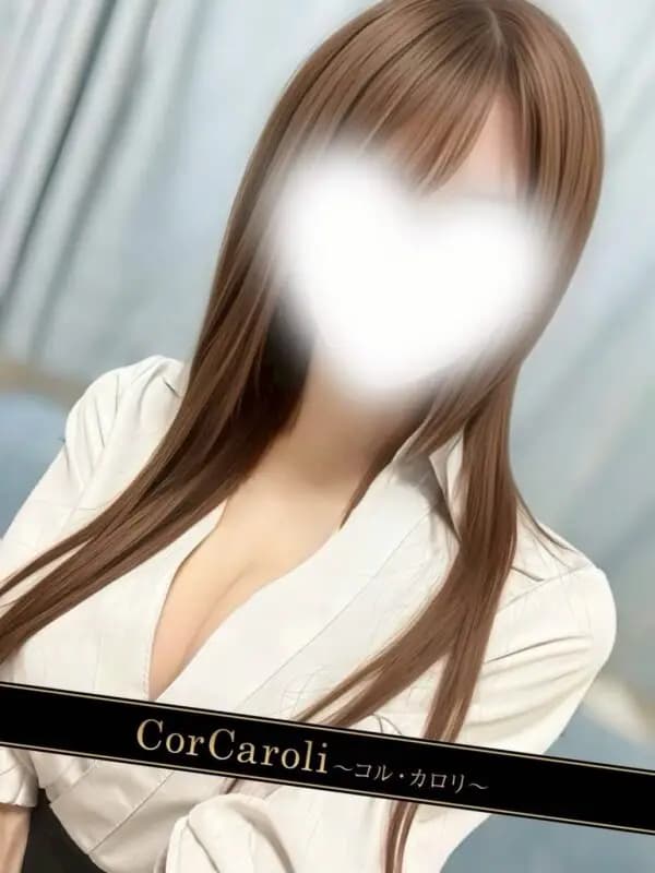 神楽れあ