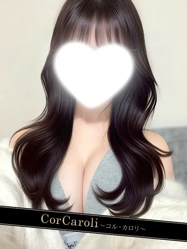 藤咲すい