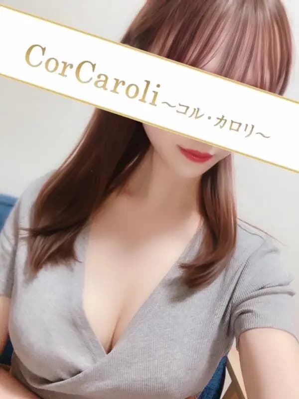 真中あずさ