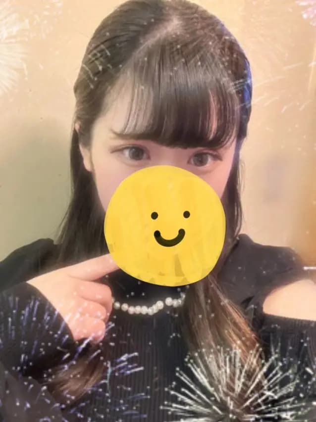 ハズキ