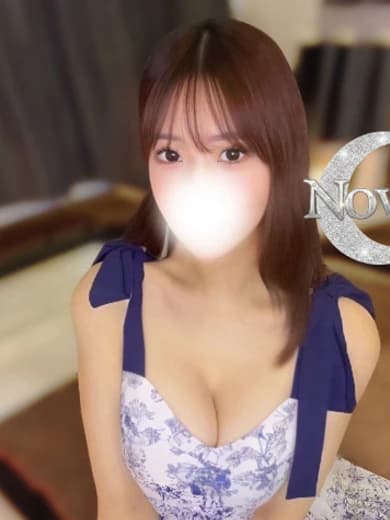 咲真 りえ