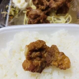 出勤出したくない人♥