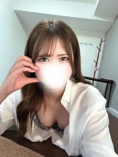 める