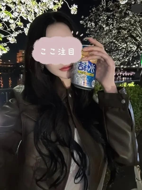 火野もあ