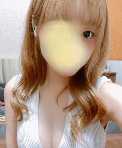 ねる