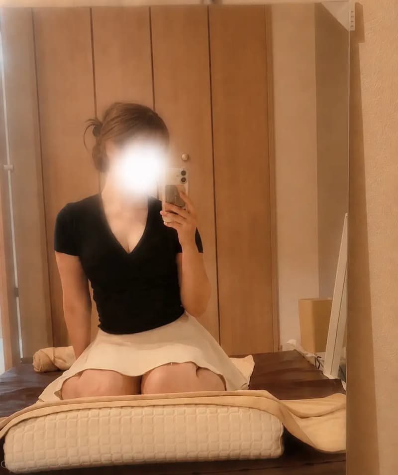 あん