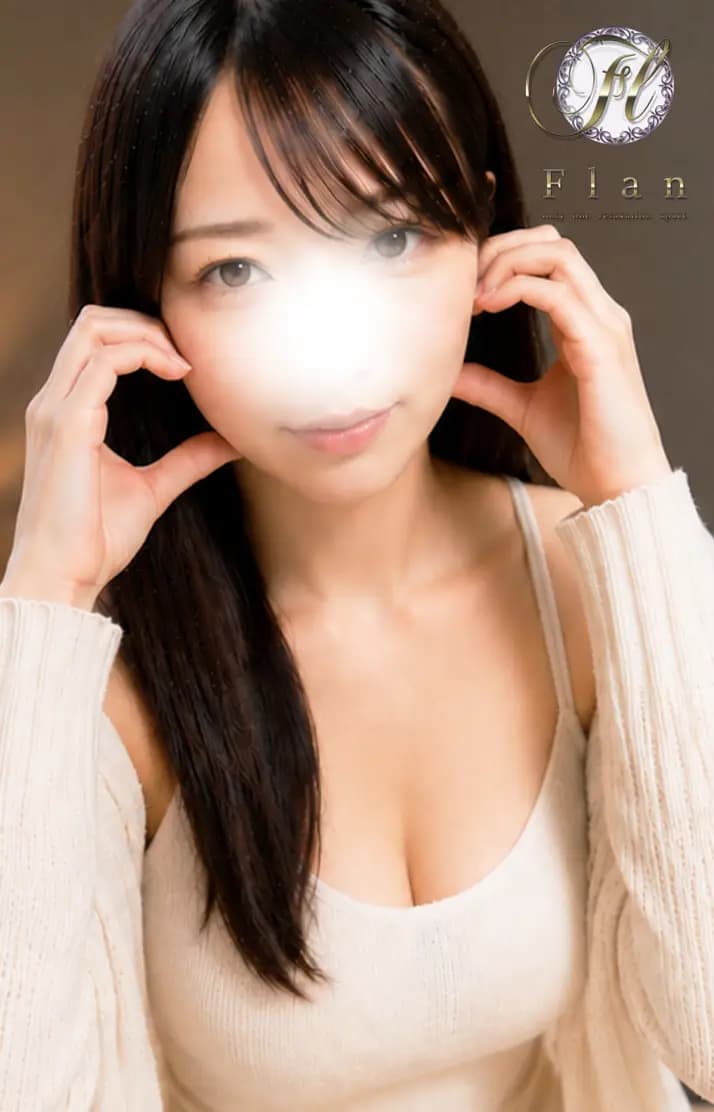 みおん