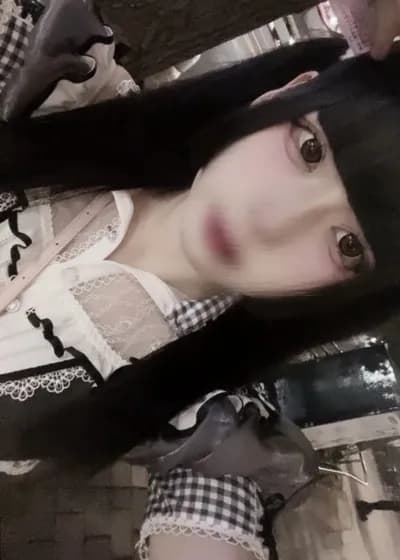 るる