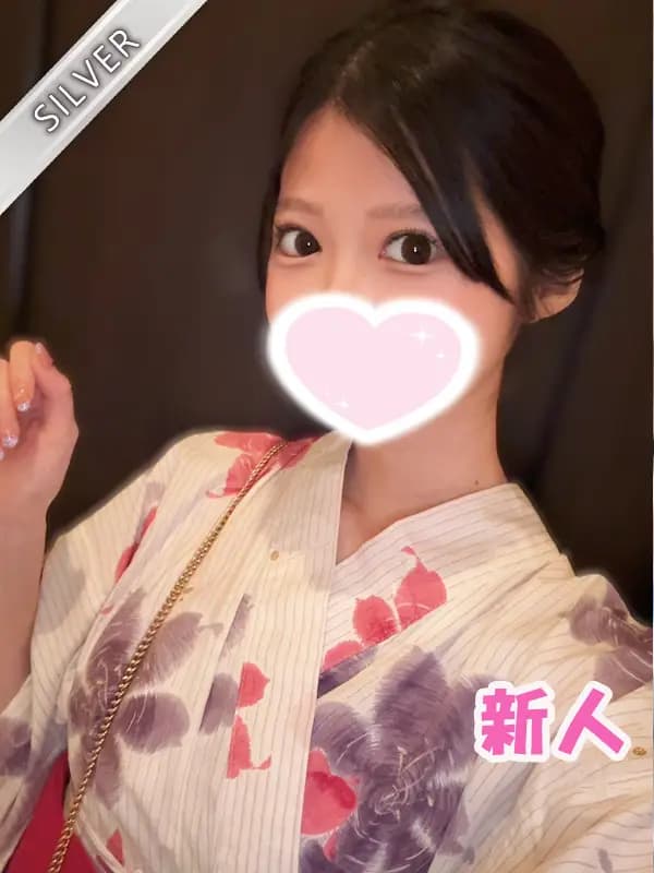 ゆな