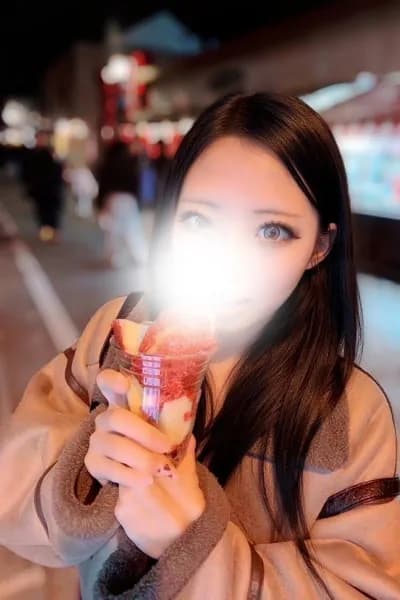 らな