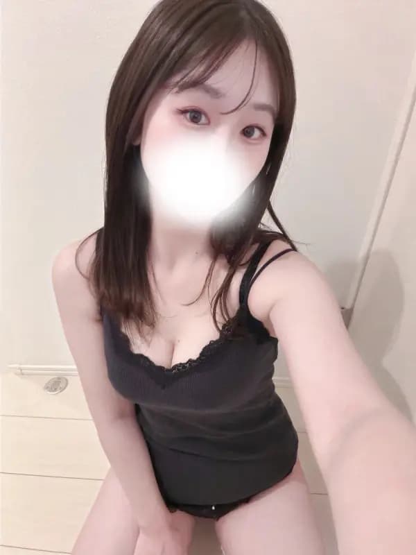 くう