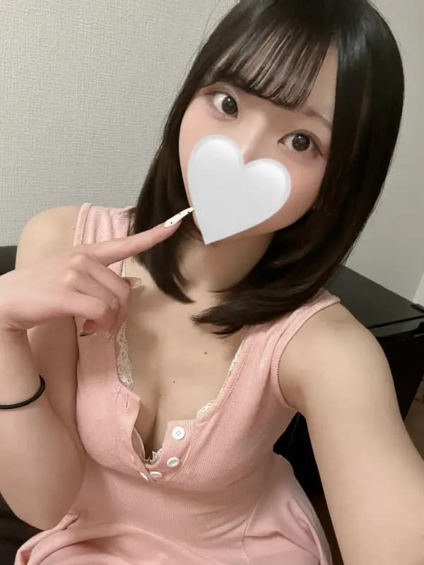 ひいろ