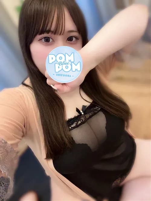 ふたば