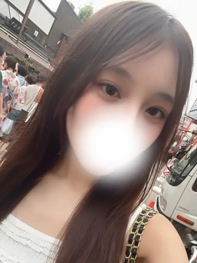 うに
