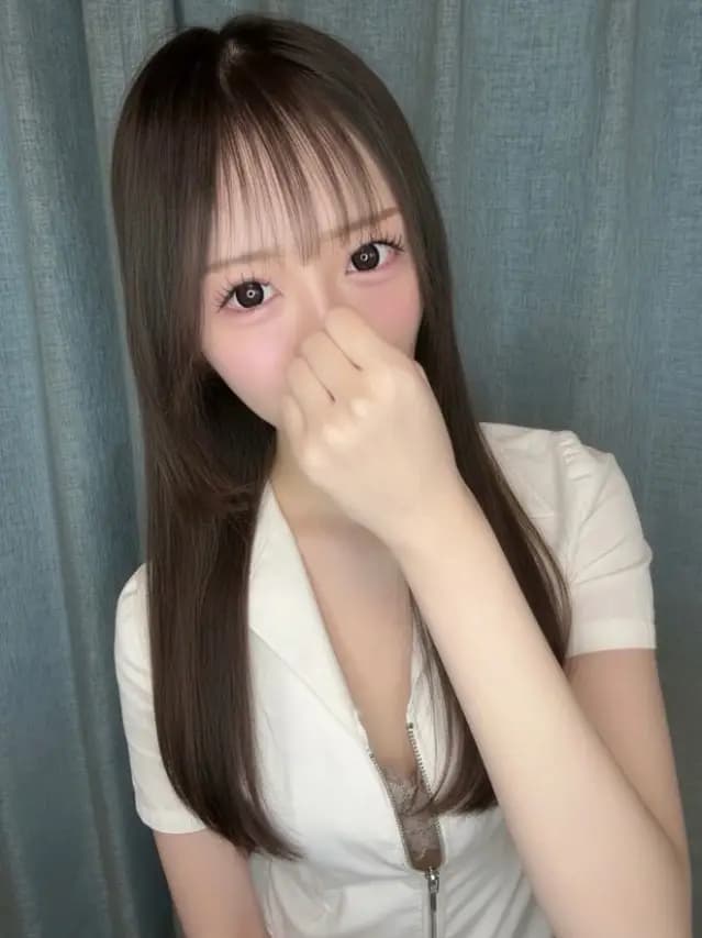 める