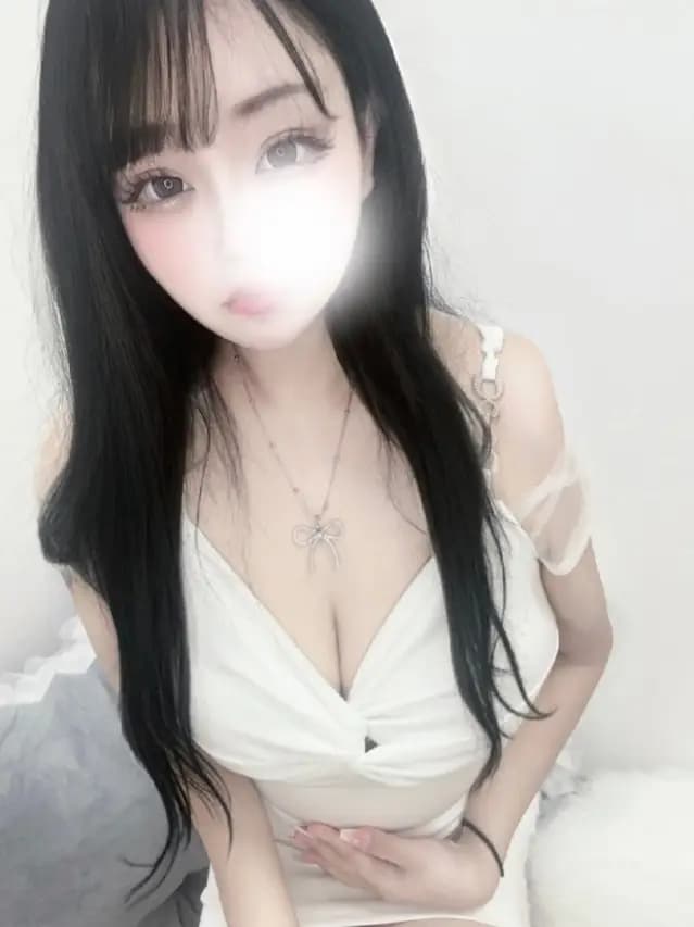 るん