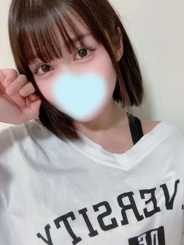 るい