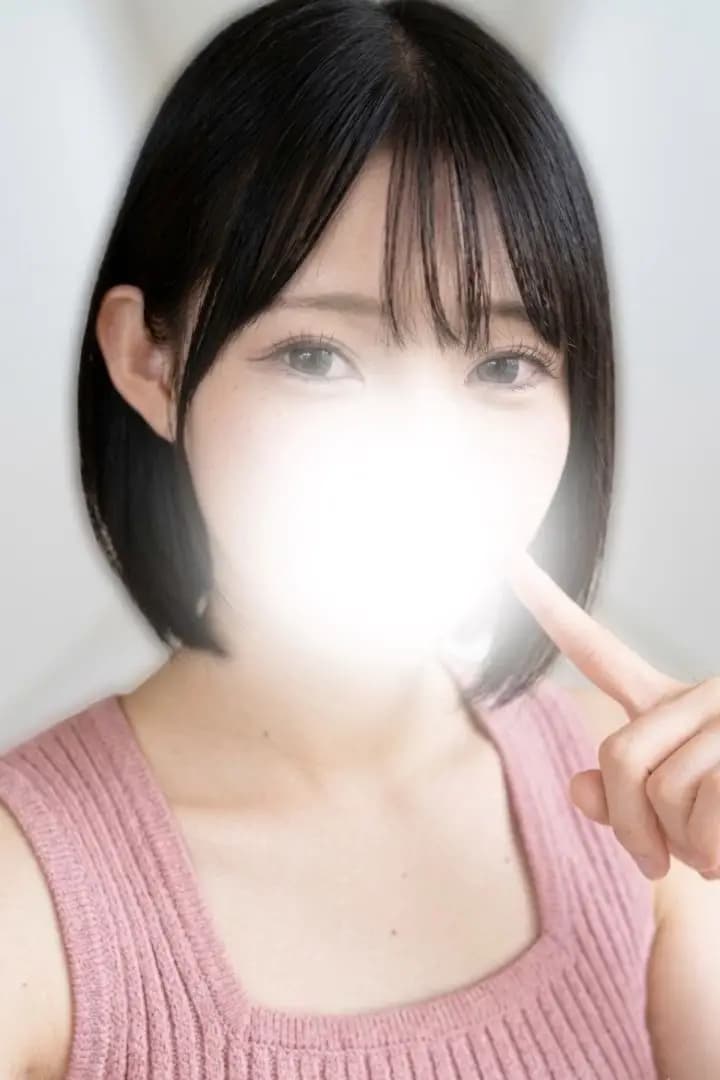 まい