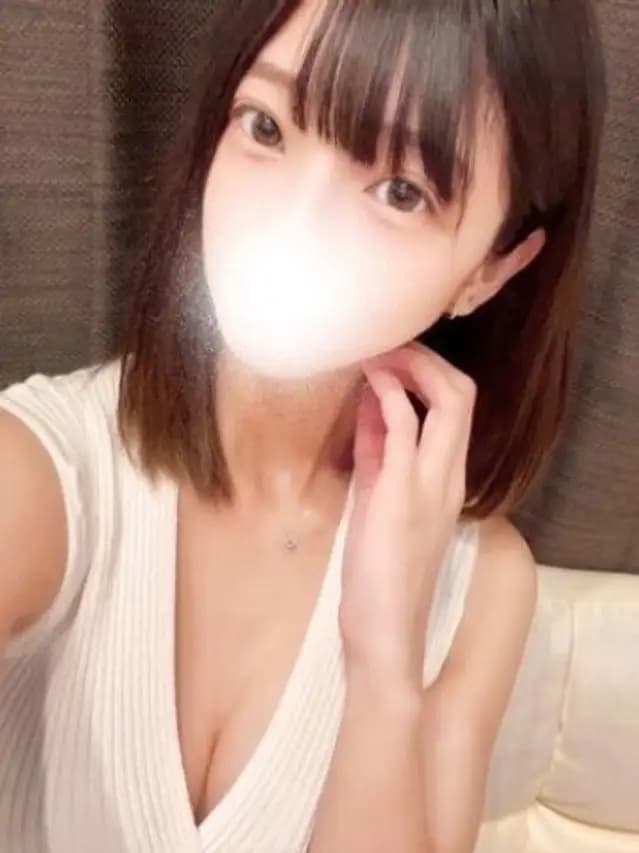 せりな