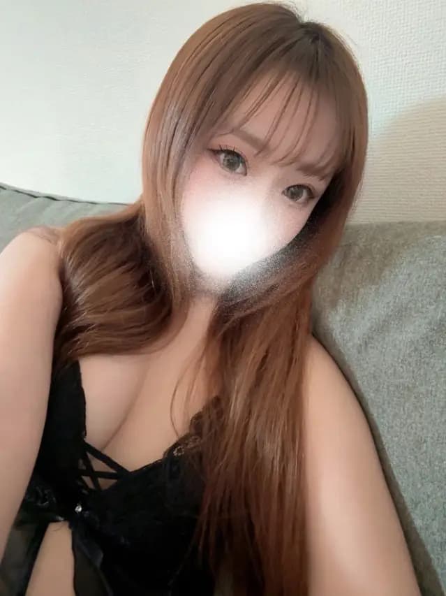 るな