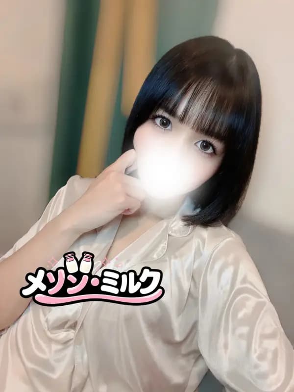 星野 ねね